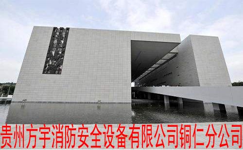 本公司主要經營銷售:消防安全器材,機械設備,五金,交電,電子產品(除