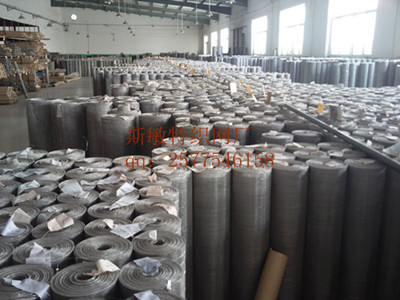 316不銹鋼網,不銹鋼網廠家直銷-【效果圖,產品圖,型號圖,工程圖】