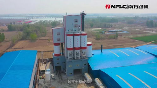 南方路機綠色建材整體解決方案應用于河北貴和