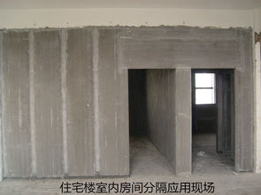 蘭州宏升建材提供的輕質(zhì)隔墻板價(jià)錢(qián)怎么樣,嘉峪關(guān)輕質(zhì)隔墻板
